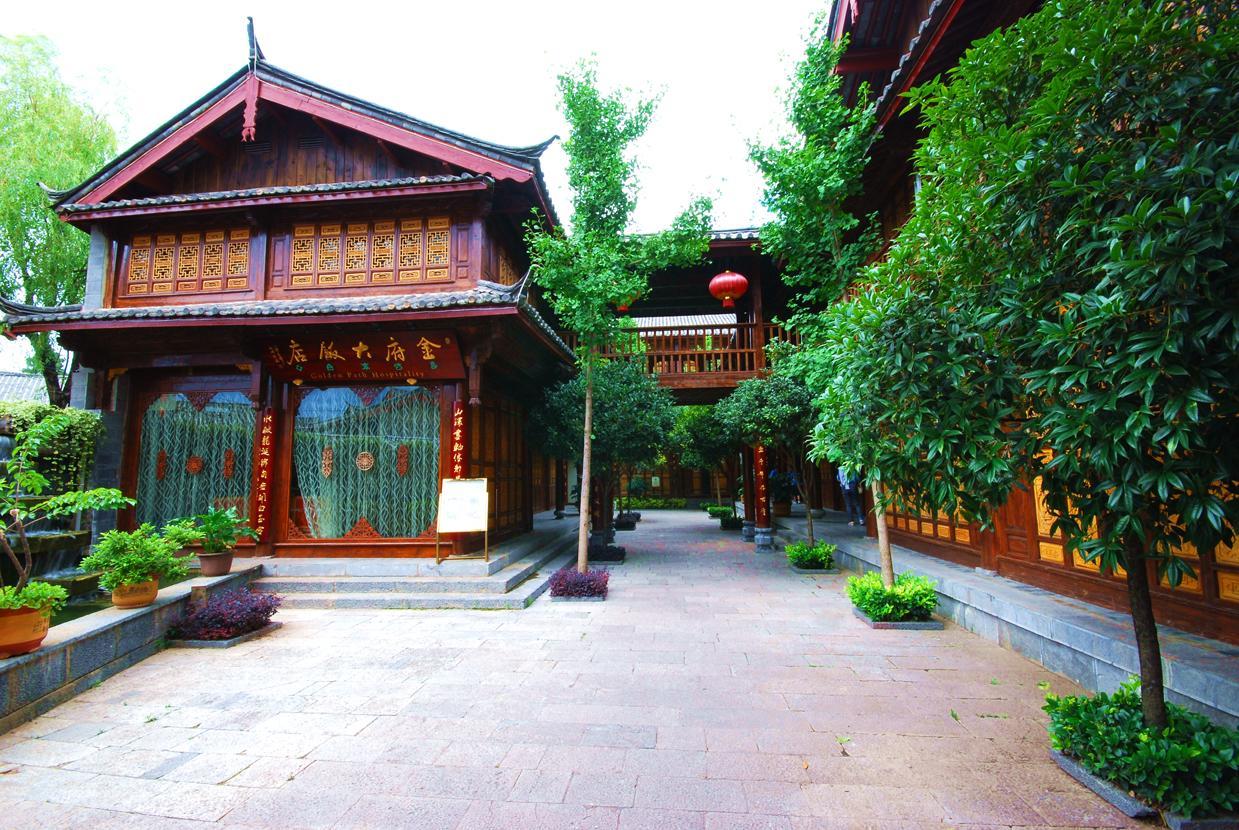 Lijiang Jinfu Hotel المظهر الخارجي الصورة