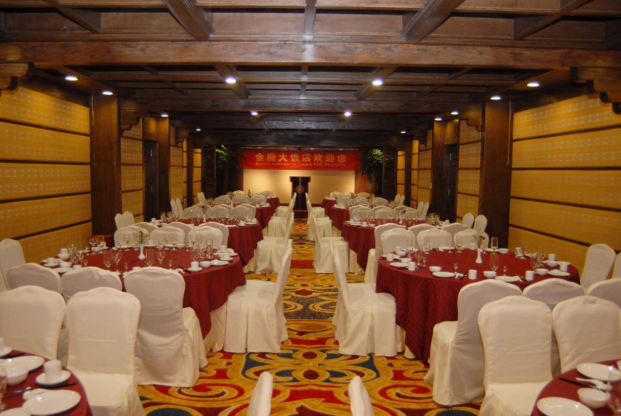 Lijiang Jinfu Hotel المظهر الخارجي الصورة